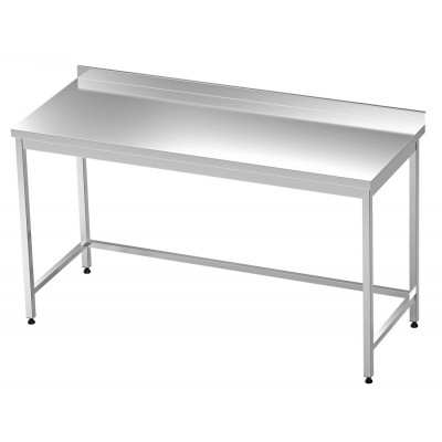 Стол без полки 1200 x 700